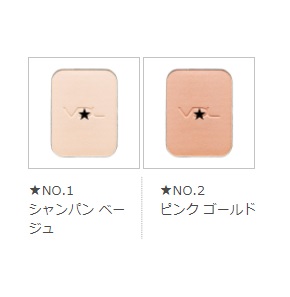 VDLエクスパートカラーハイライティングブックミニ