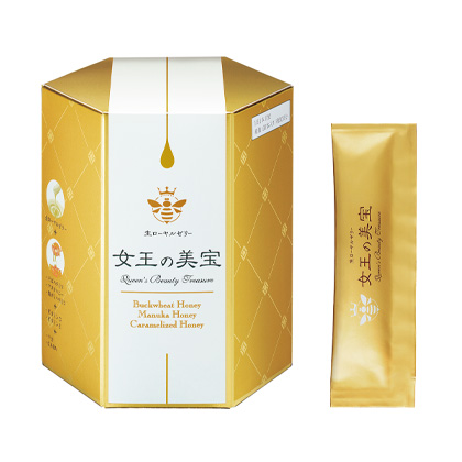 生ローヤルゼリー女王の美宝