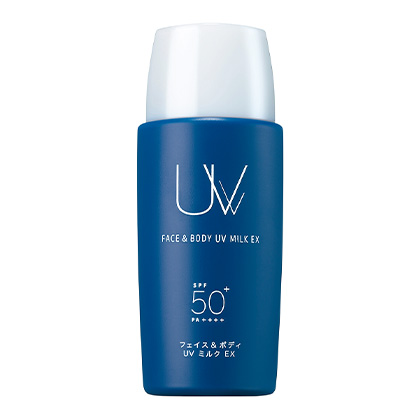 エイボン化粧品の激安通販！全品37％割引！