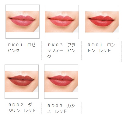 エフエムジーティーフラットベルベットスティック