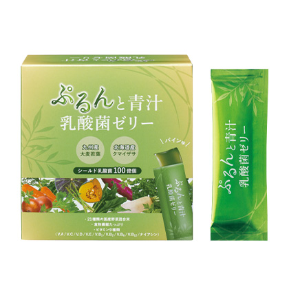 ぷるんと青汁乳酸菌ゼリー
