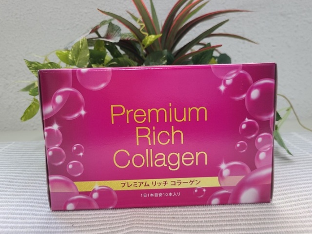 エイボンの健康食品｜サプリ激安通販BSC【全品50％割引】