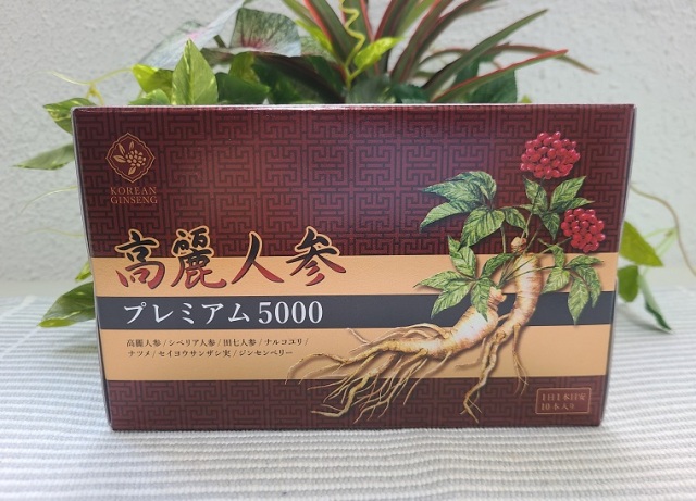 エフエムジー＆ミッション高麗人参プレミアム5000