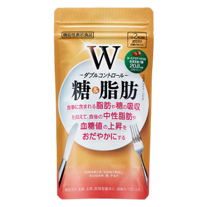 Wコントロール糖&脂肪