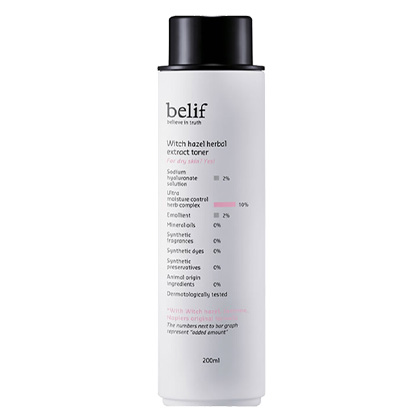 ビリーフWHトナー