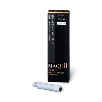 SHISEIDO資生堂マキアージュシークレットシェーディングライナー(カートリッジ)(透ける影色ブラウン)