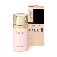 ビューティキープベースUV 30ml