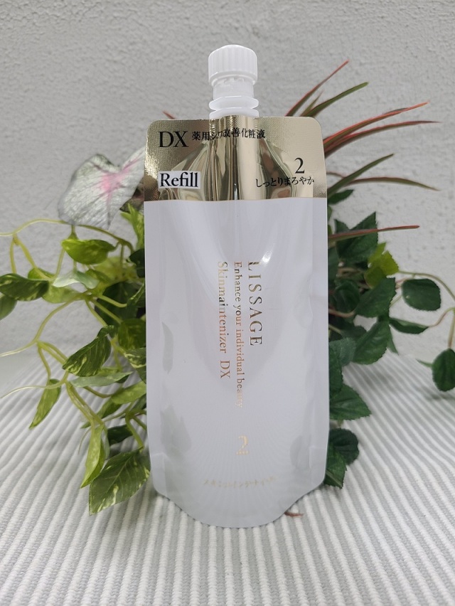 リサージスキンメインテナイザーDX