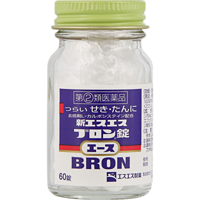 エスエス製薬新エスエスブロン錠エース