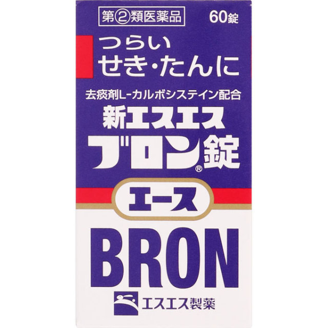 エスエス製薬新エスエスブロン錠エース