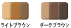 パールプレシャスパウダーアイブロウ