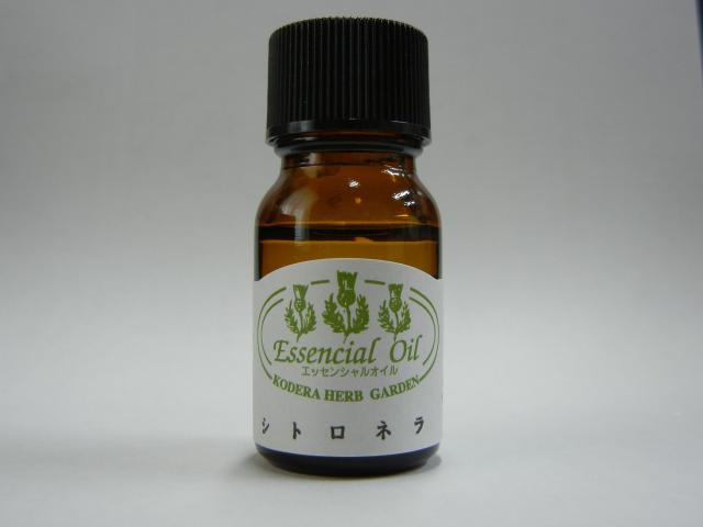 香寺ハーブガーデンアロマエッセンシャルオイルシトロネラ１５ｍｌ