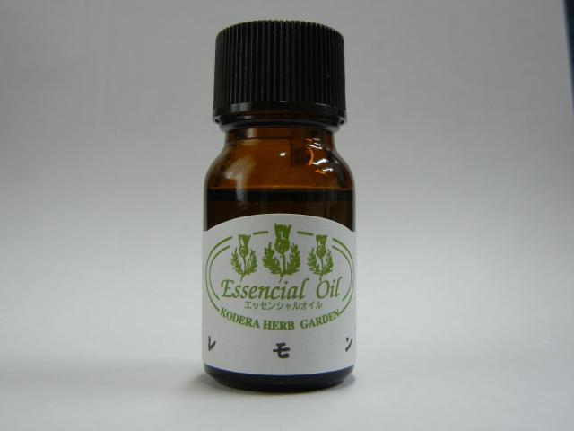 香寺ハーブガーデンアロマエッセンシャルオイルレモン１５ｍｌ