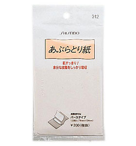 資生堂あぶらとり紙012120枚入