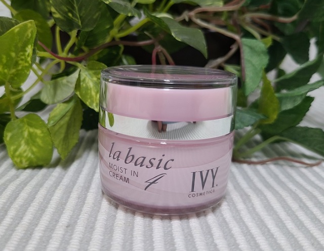 アイビー化粧品のラベーシック激安通販BSC【全品30％割引】 