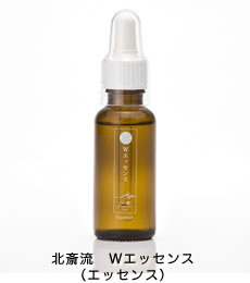 北斎流Ｗエッセンス30ml