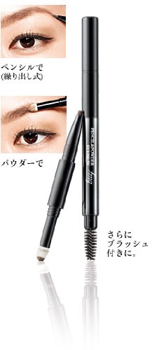 AVONエイボンfmgエフエムジーペンシル＆パウダーアイブロウDX