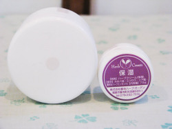 ハーブクリーム（保湿）50ml