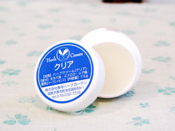 香寺ハーブガーデンハーブクリーム（クリア）7.5g