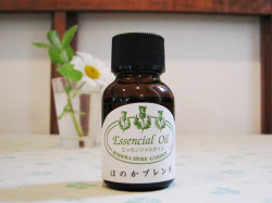 エッセンシャルオイル（ほのかブレンド）10ml
