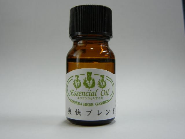 香寺ハーブガーデンエッセンシャルオイル(爽快ブレンド)10ml