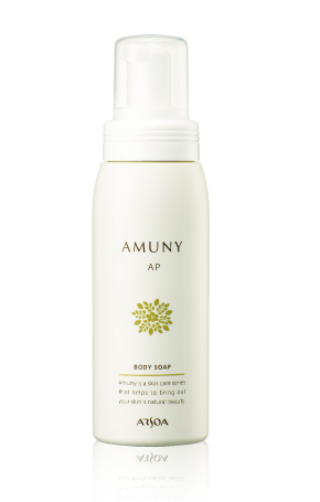 アルソアアムニーAPボディソープ250ml