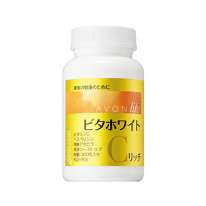 エイボンの健康食品｜サプリ激安通販BSC【全品50％割引】