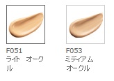 エイボンＢＢクリームナチュラルカバー