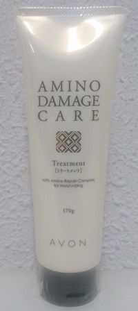 エイボンアミノダメージケアトリートメントa170g