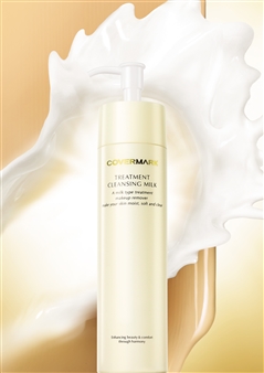 COVERMARK カバーマーク トリートメント クレンジング ミルク 200g