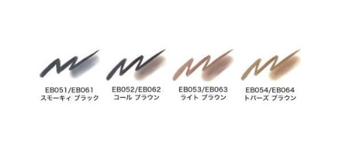 AVONエイボンfmgエフエムジーペンシル＆パウダーアイブロウ