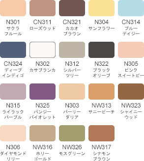 ARSOA アルソア リベスト シェードオン (レフィル)(アイカラー)