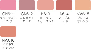 ARSOAアルソアリベストブラッシュオン