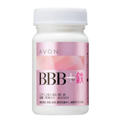 AVONエイボンBBBプラス鉄