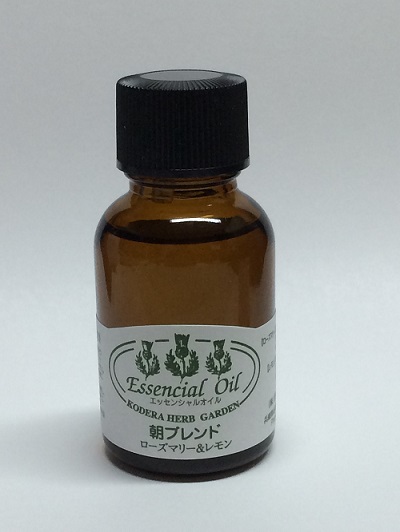 香寺ハーブガーデンエッセンシャルオイル(朝ブレンド)20ml