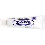 エスカメル