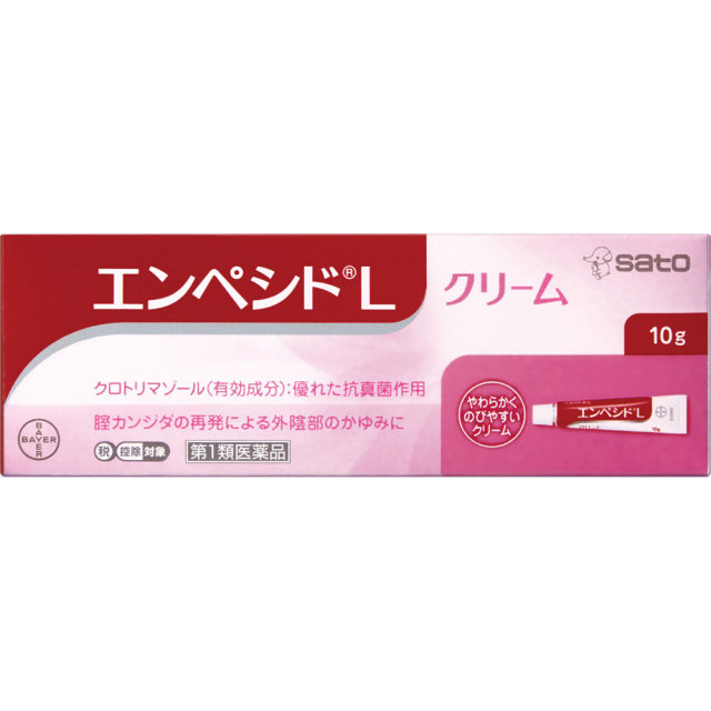 エンペシドLクリーム