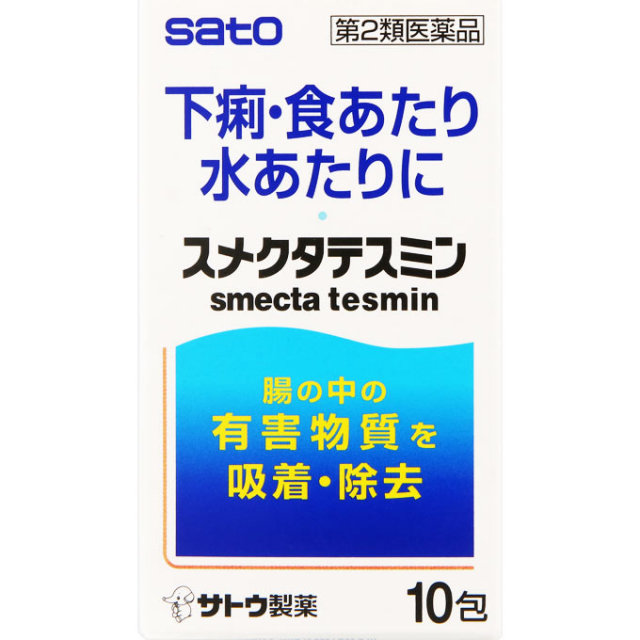 スメクタテスミン