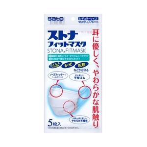 ストナフィットマスク