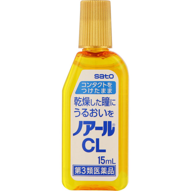 ノアールCL