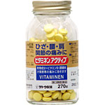 ビタミネンアクティブ