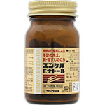 ユンケルEナトール