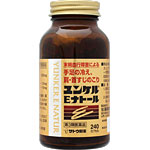 ユンケルEナトール