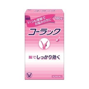 コーラック180錠