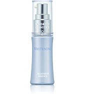 ホワイトニングトリートメントエッセンス30ml