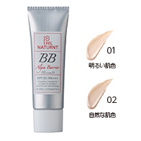 フイルナチュラント アルギンバリア BB クリーム 30g