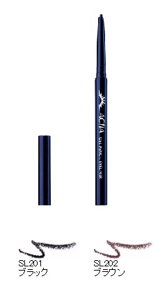 エイボン(AVON) アクティア　ジェル ペンシル アイライナー