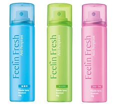 エイボン(AVON) フィーリン フレッシュ パウダー スプレイ デオドラント 40g【医薬部外品】