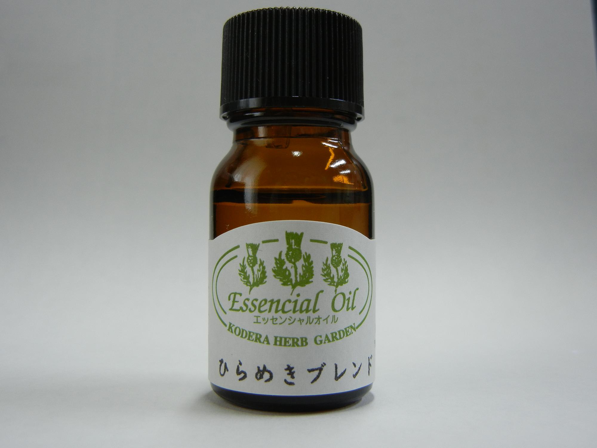 香寺ハーブガーデンエッセンシャルオイル(ひらめきブレンド)