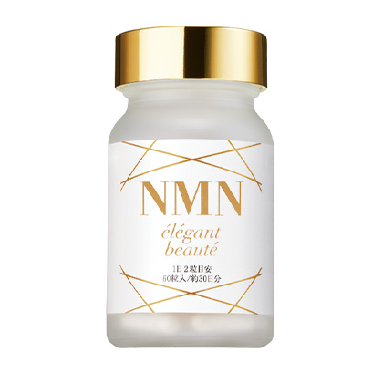 NMNエレガントボーテ